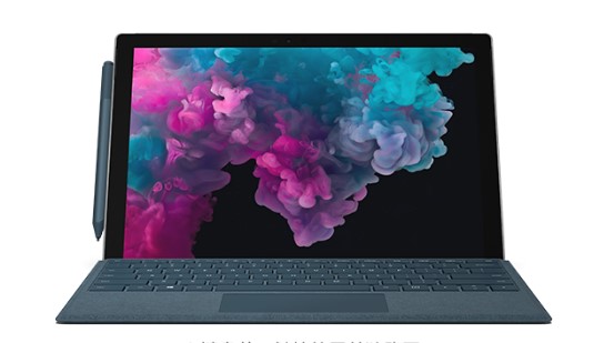 中堂镇从 Mac 切换到 Microsoft Surface